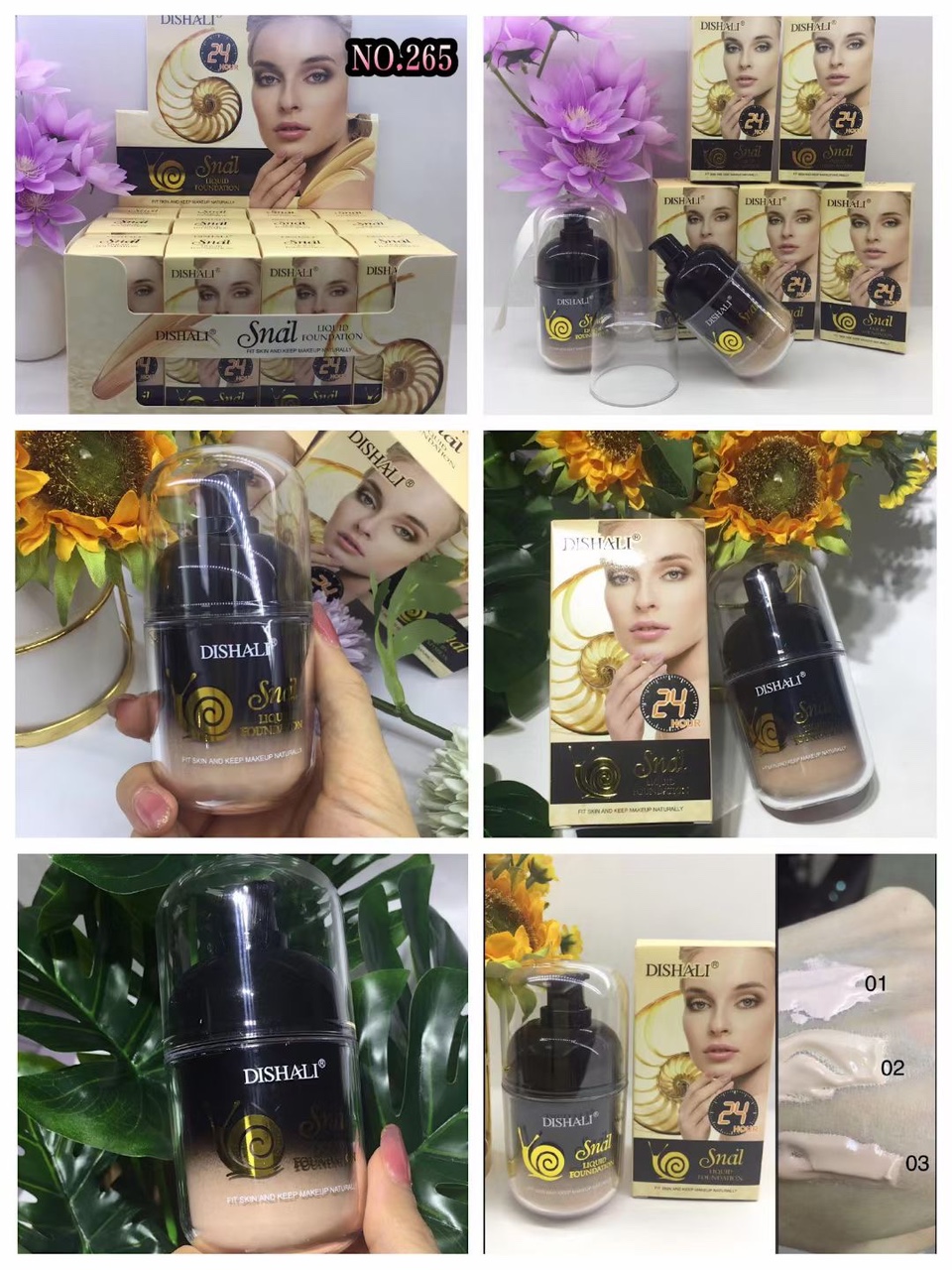 义乌好货，265BB粉底液