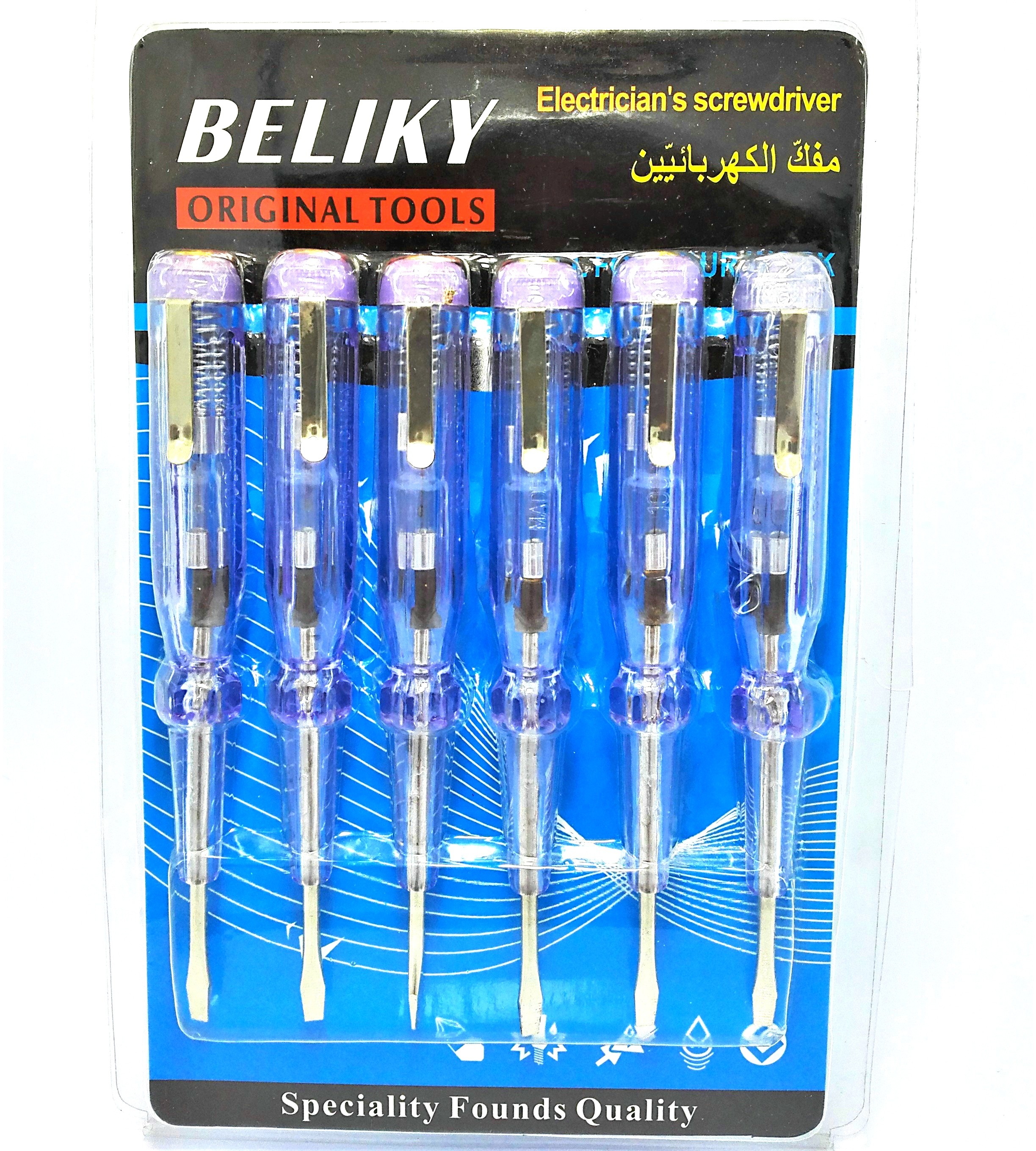 beliky003-12PC钢批铜帽试电笔起子电工螺丝刀详情图12