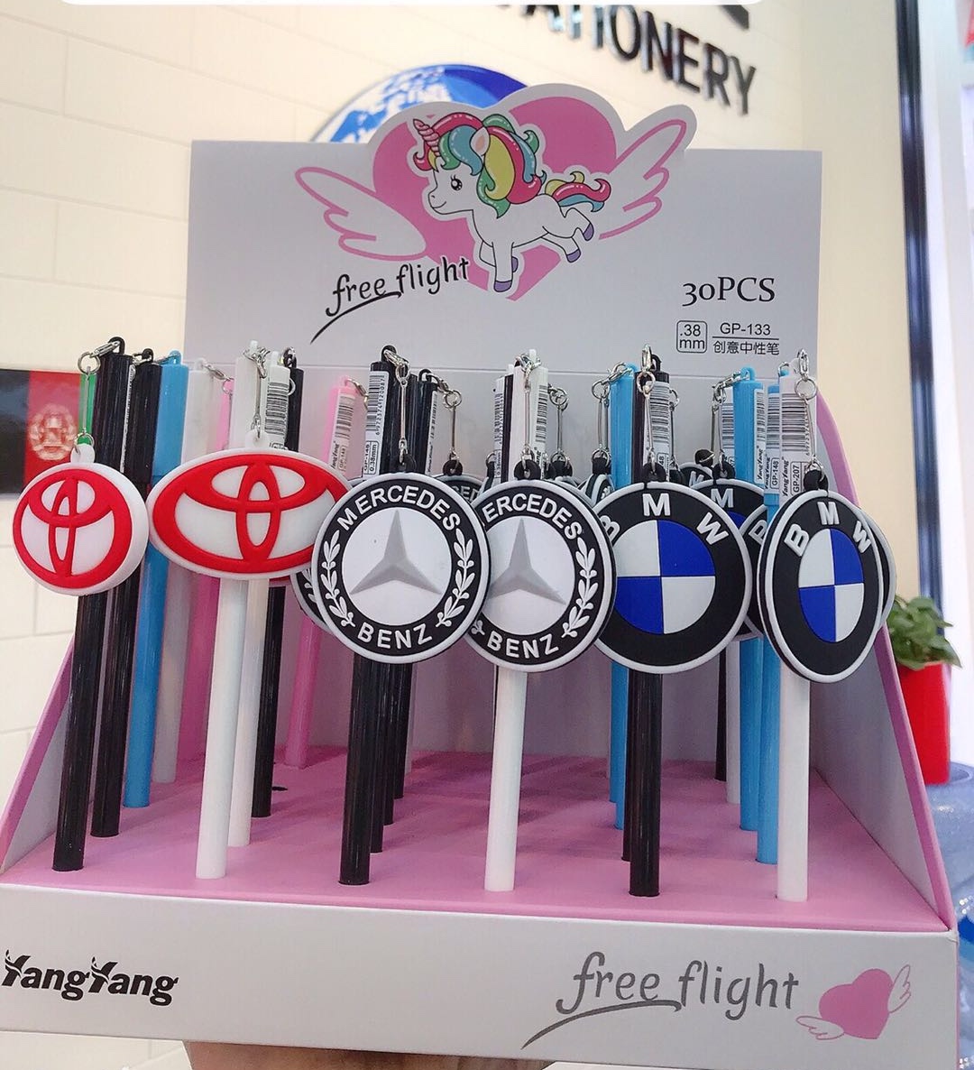 挂件车标中性笔 办公用品