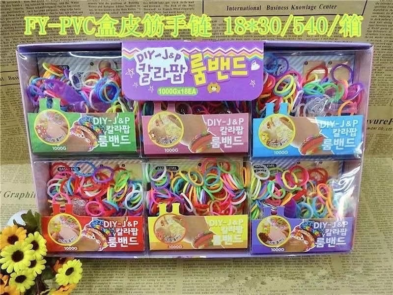 Jp1000g Color Rubber Band details Picture