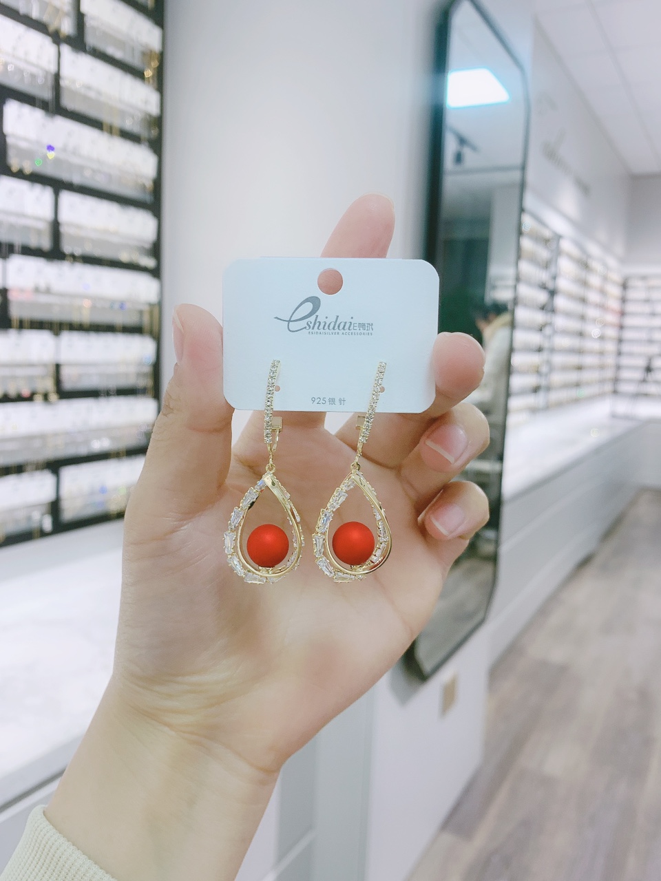 Retro Harbor Earrings From A Korean Internet Sensation