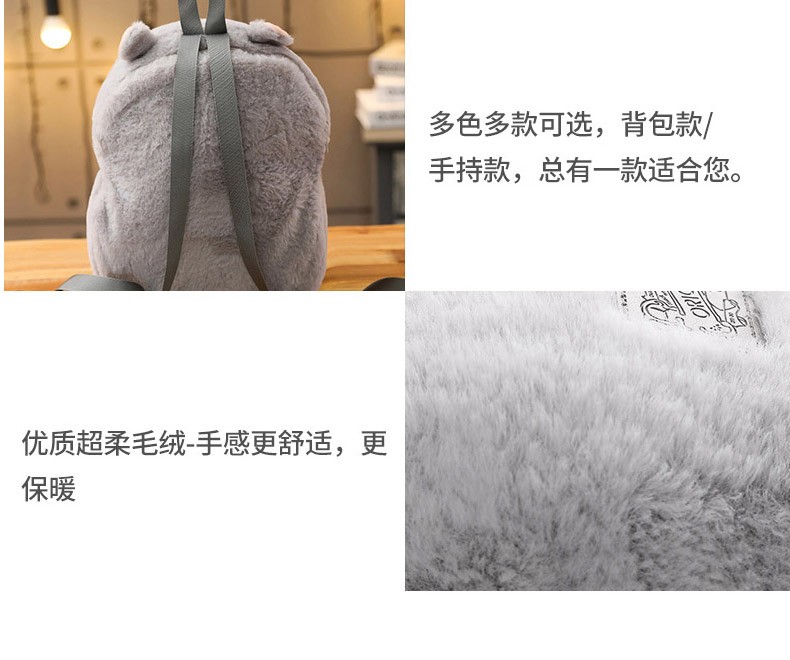 恐龙玩偶加暖水袋充电式宿舍用卡通可爱毛绒注水女新款可拆洗暖宝宝热水袋详情图7