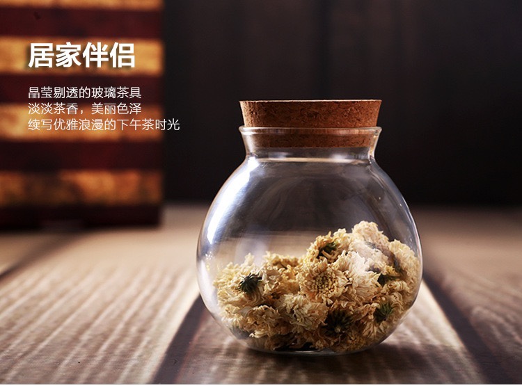 加厚玻璃储物罐耐热密封罐大号软木塞花茶罐玻璃瓶无铅储物罐详情图6