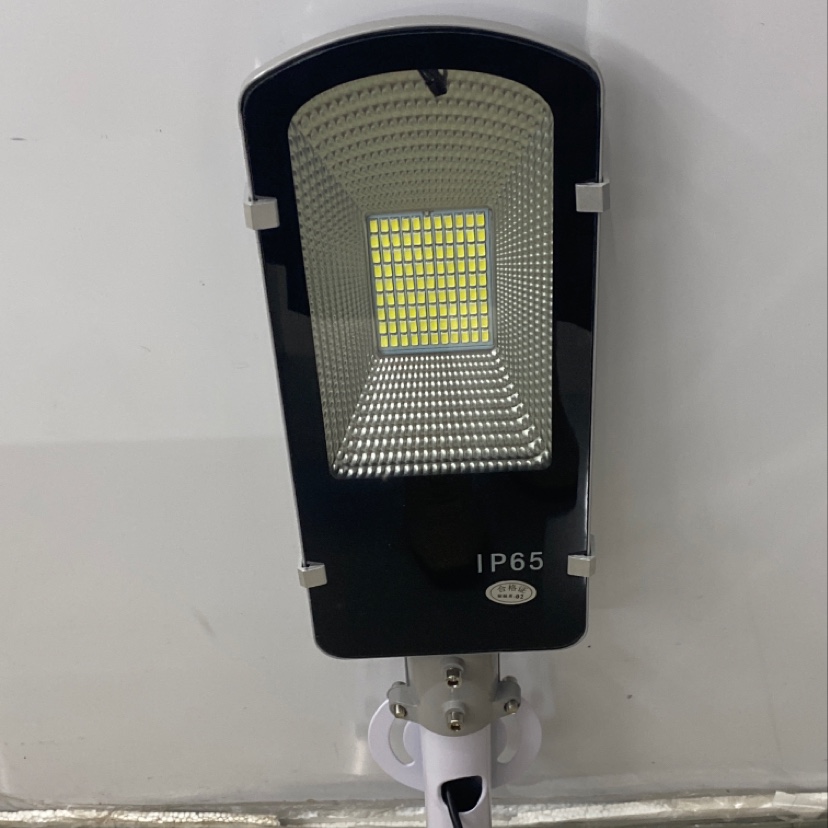 Solar street lamp IP65