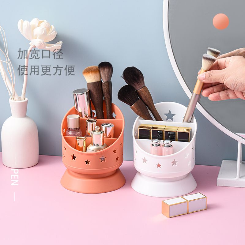 Multi-functional layered pen holder, three-compartment storage box for study and office, simple makeup brush, star-shaped chopstick cage, pen holder storage box Specification drawing