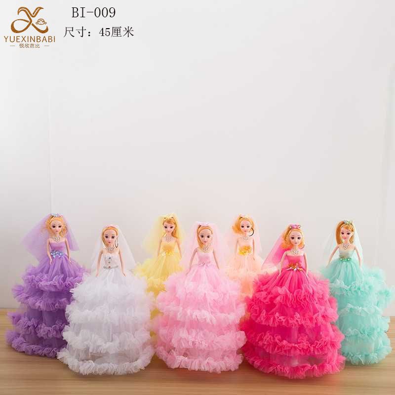 Factory direct sales: 11-inch 48-centimeter street stall supply, girl's house doll, vinyl doll, four-layer wedding dress, Western-style dress, Barbie doll wholesale, keychain, pendant