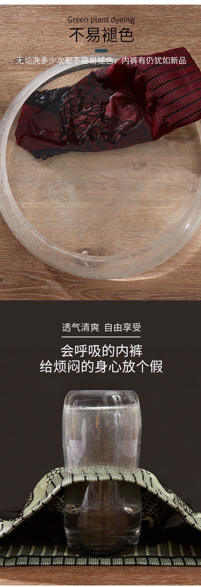 新品女士高腰提臀收腹裤宫廷2.0二代石墨烯纯棉裆部高弹塑身三角裤详情图8