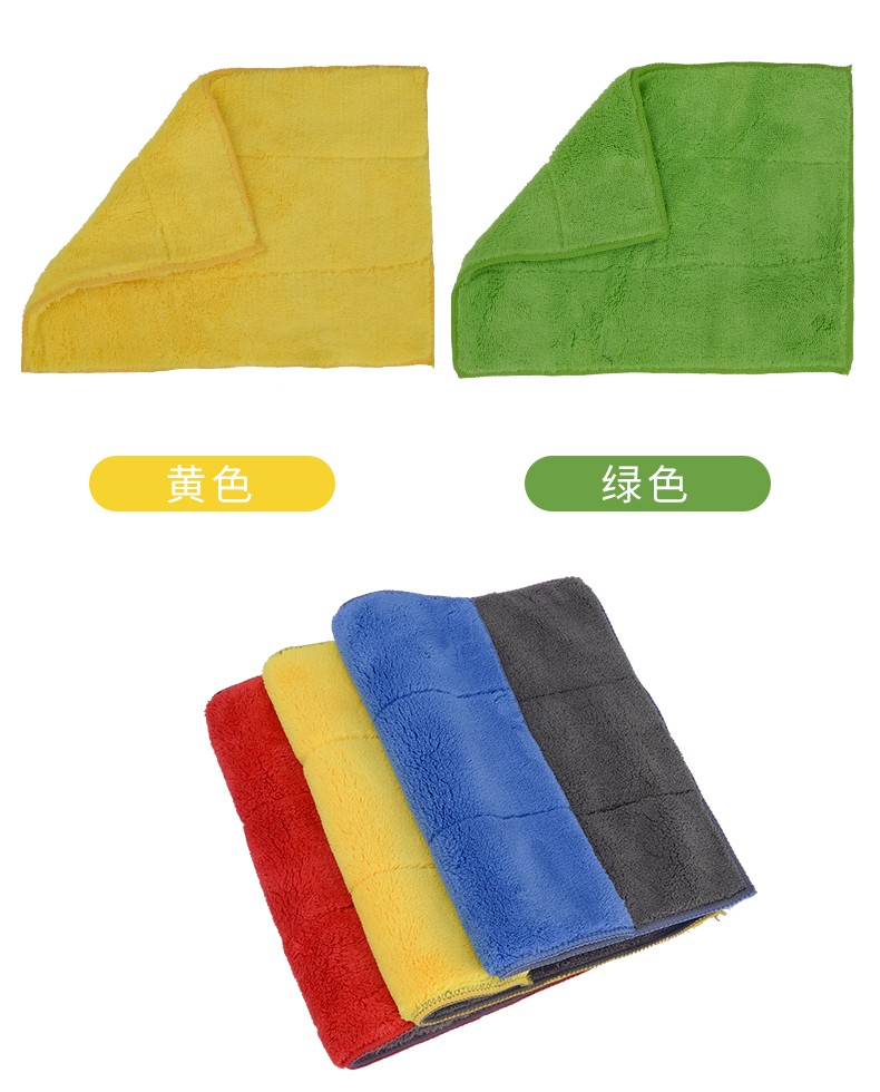 Factory direct sales of car wash towels, thickened double-sided car cleaning towels, high-density car cleaning towels, coral velvet car wash towels, 25*30CM, 1100G/ square meter detail image 2