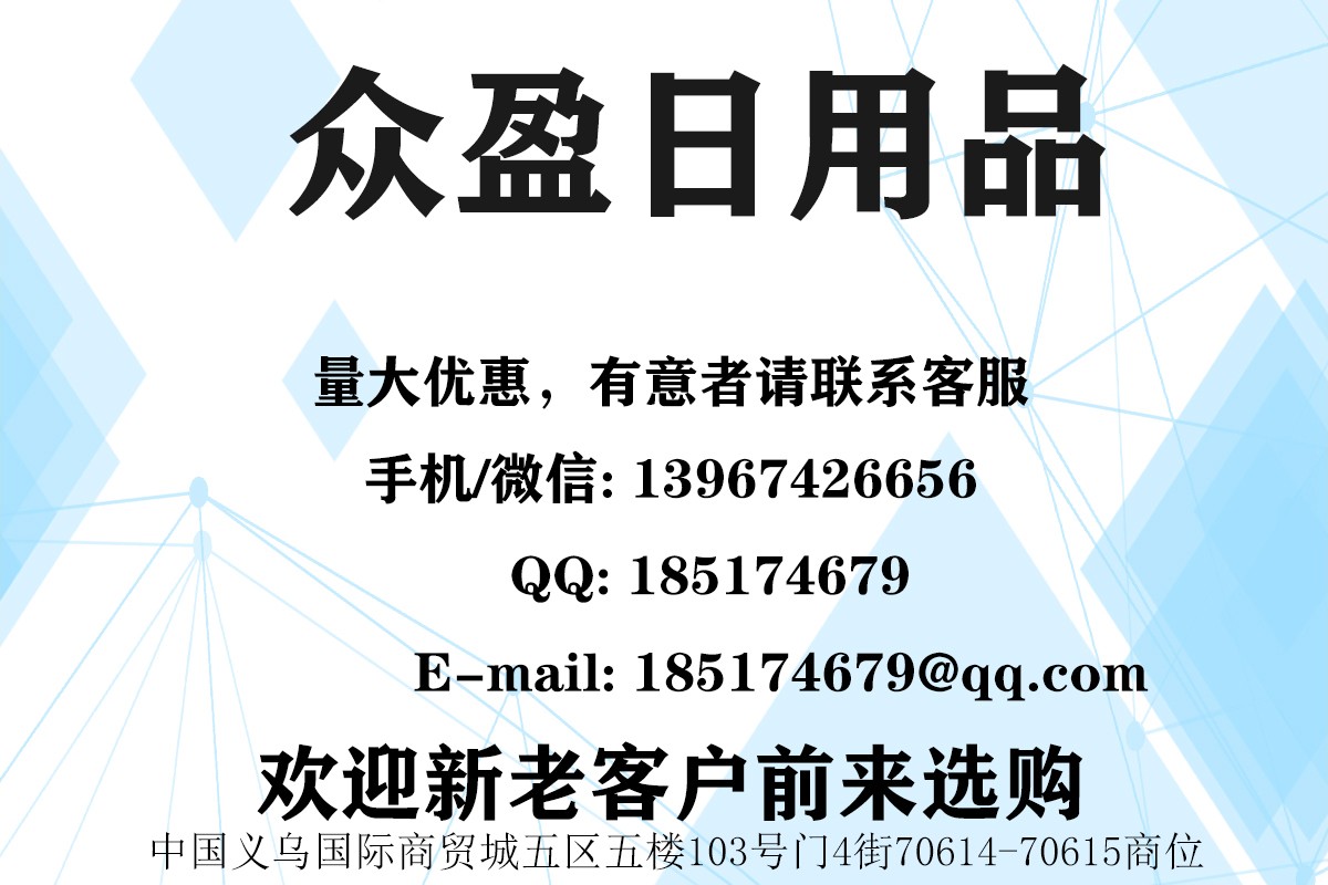 冬季口罩男女保暖防寒摇粒绒冬天骑车防冻护耳套二合一防风面罩【外贸专供】详情图1