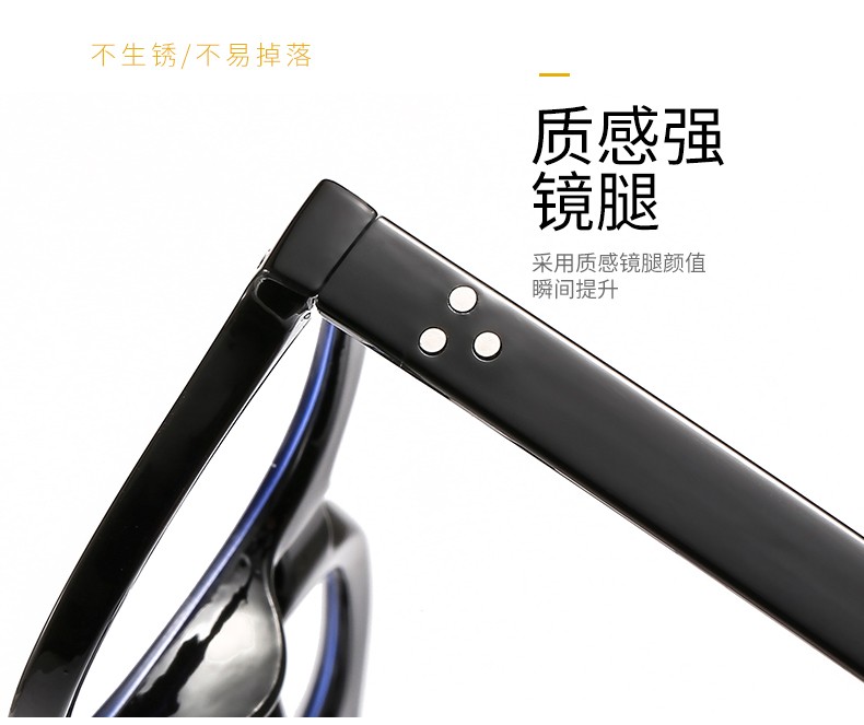 潮流时尚眼镜框3357详情图20