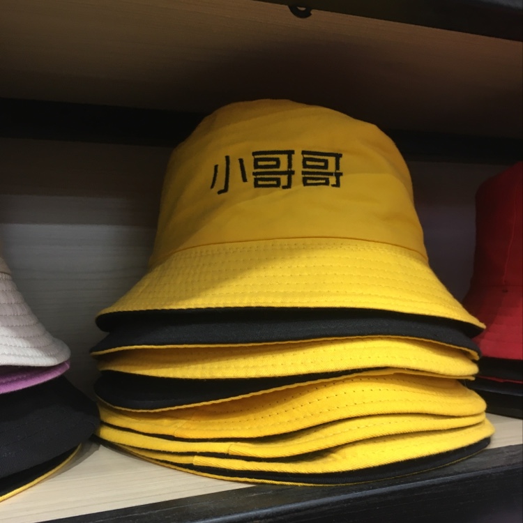渔夫帽1