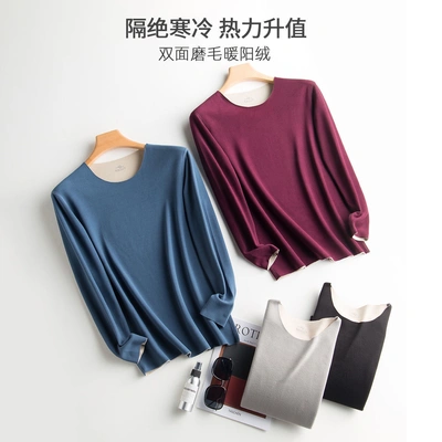 Men's Underwear Winter Style