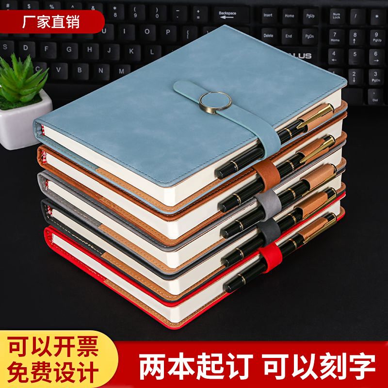 笔记本子a5口袋本文艺复古精致手账本大学生日记本创意商务记事本