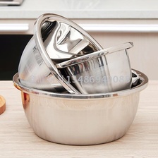 不锈钢盆1.8超厚亮加深和面盆打蛋盆汤盆烘焙调料盆洗脸盆洗衣盆