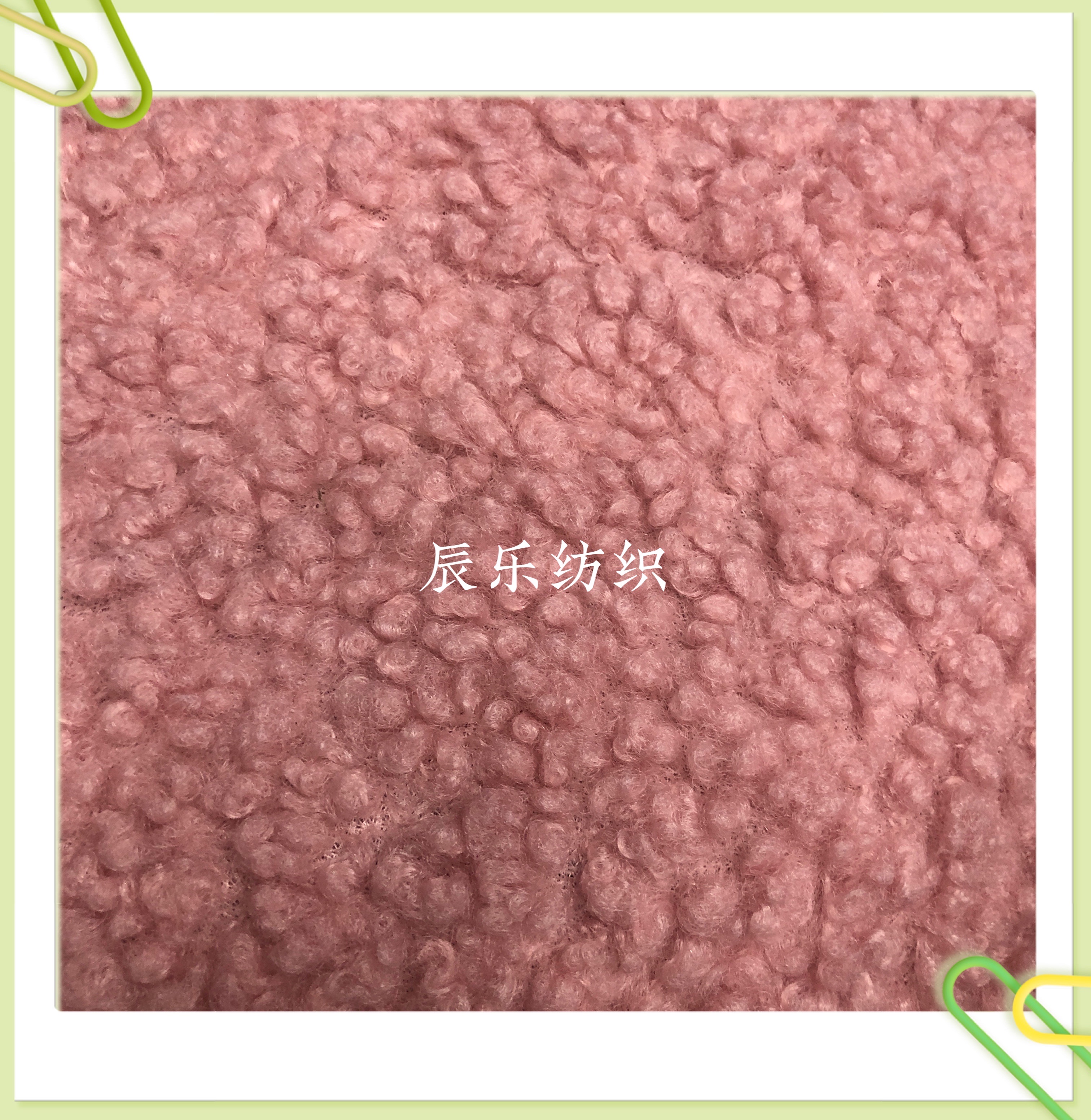 Altai Large Particle Lamb Wool large particle Factory direct sales of new season products Application Scenario