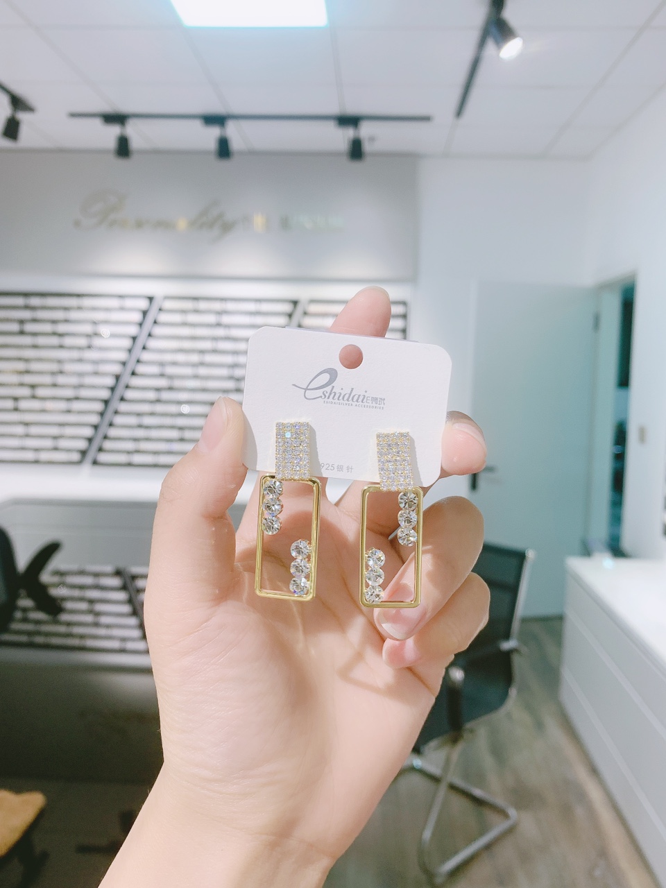 Korean Style Geometric Square Earrings