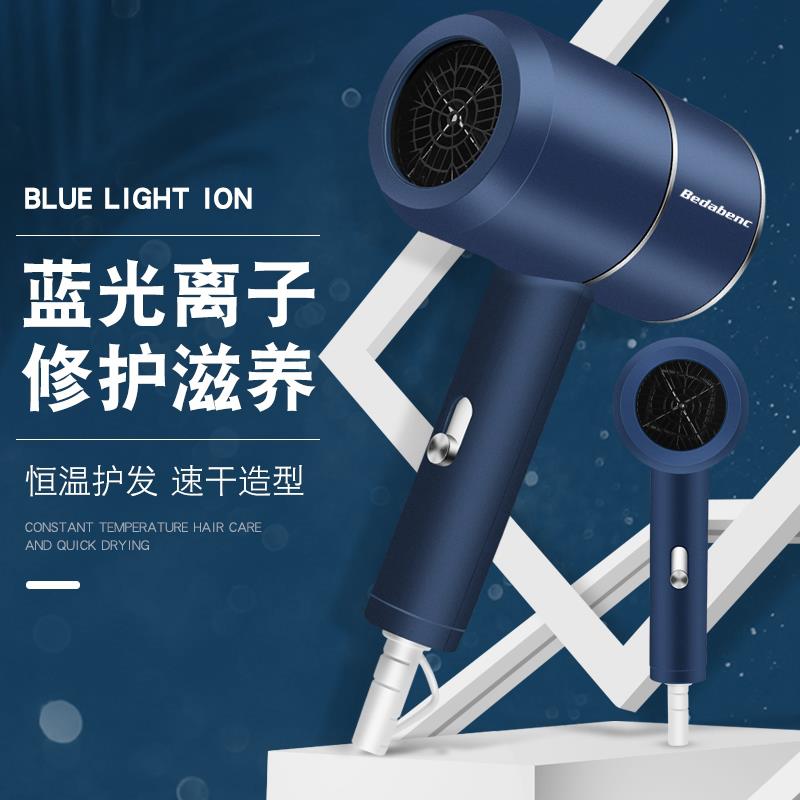 网红锤子便携吹风机家用宿舍冷热风速干离子护发静音蓝光吹风筒详情图4