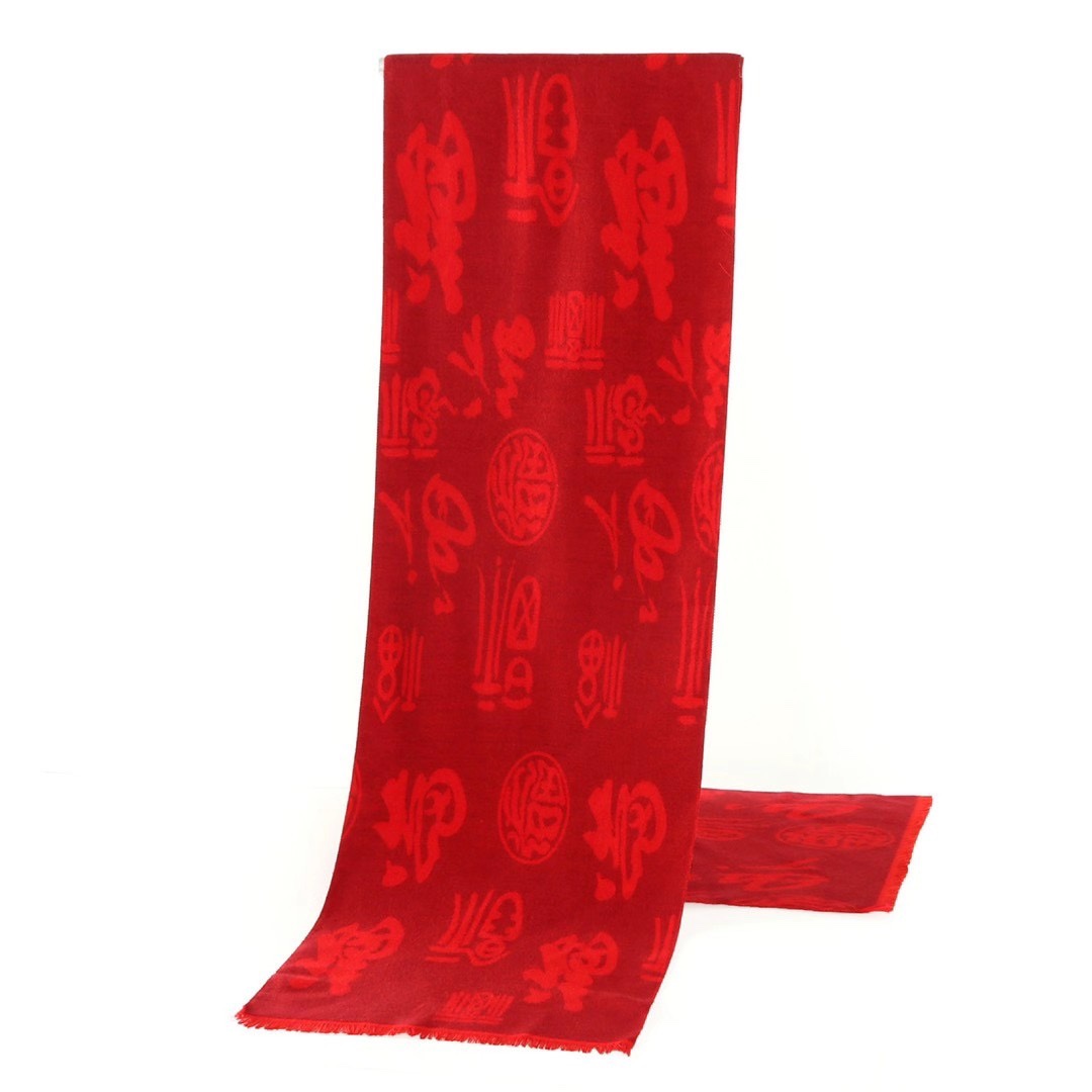 Scarf Momofuku