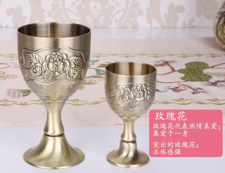 Zinc alloy wine glass undefined
