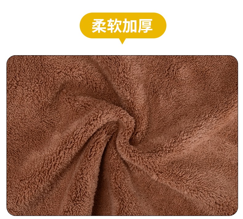 工厂直销洗车加厚双面毛巾 多功能毛巾 批发吸水毛巾 珊瑚绒毛巾 30*40CM 540克/平方详情7