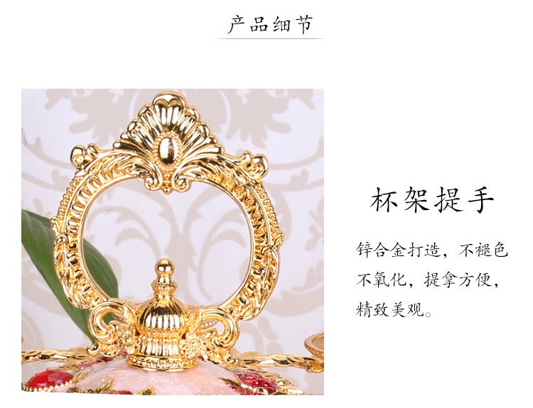 锌合金酒架详情图7