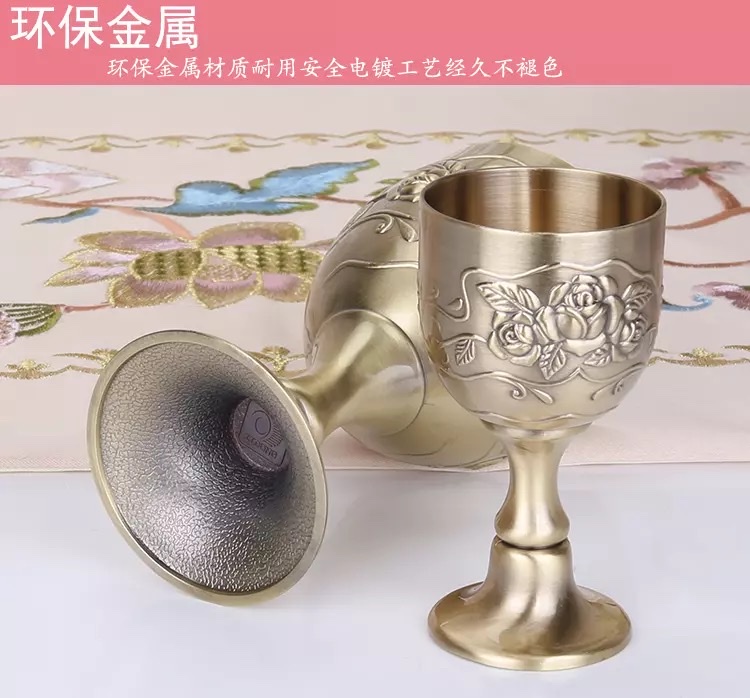 Zinc alloy wine glass undefined