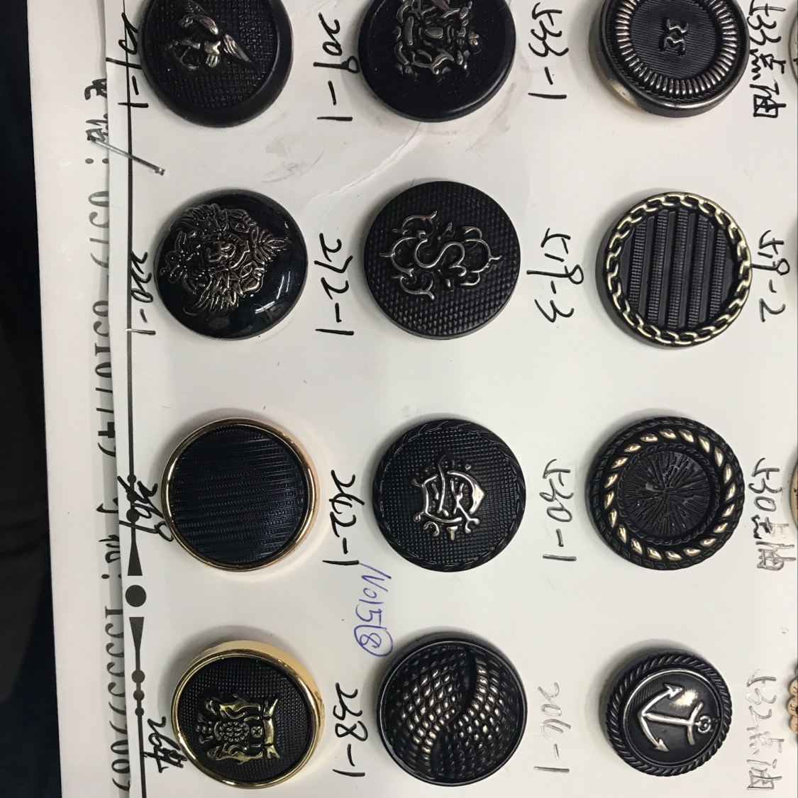 烫金钮扣