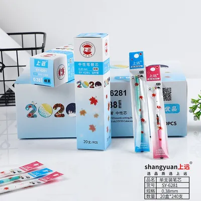 Single Neutral Pen Refill 2020 Winter Theme Korean Neutral Pen Refill