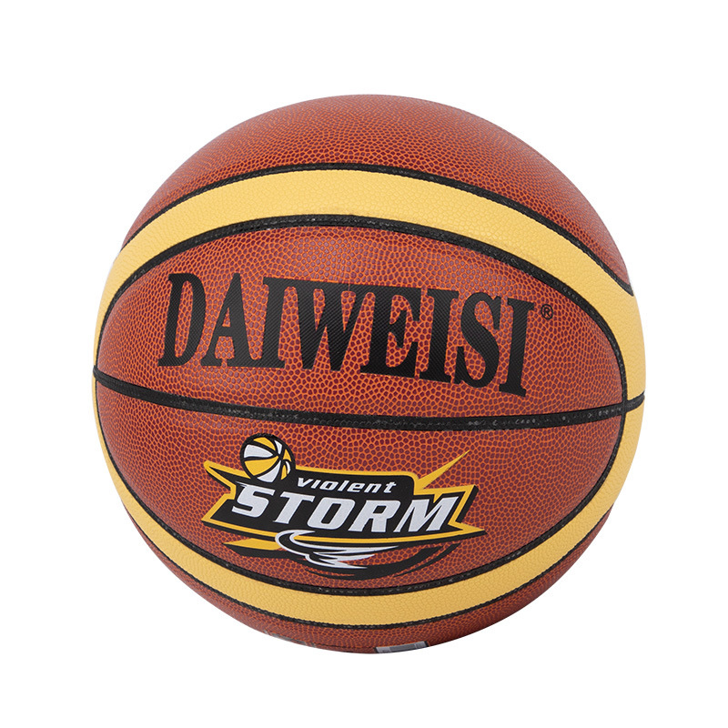 篮球批发/厂家直销产品图