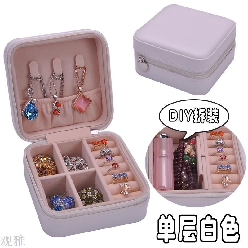 Travel Portable Jewelry Box Studs Earrings Jewelry Storage Box Small Jewelry Box 42