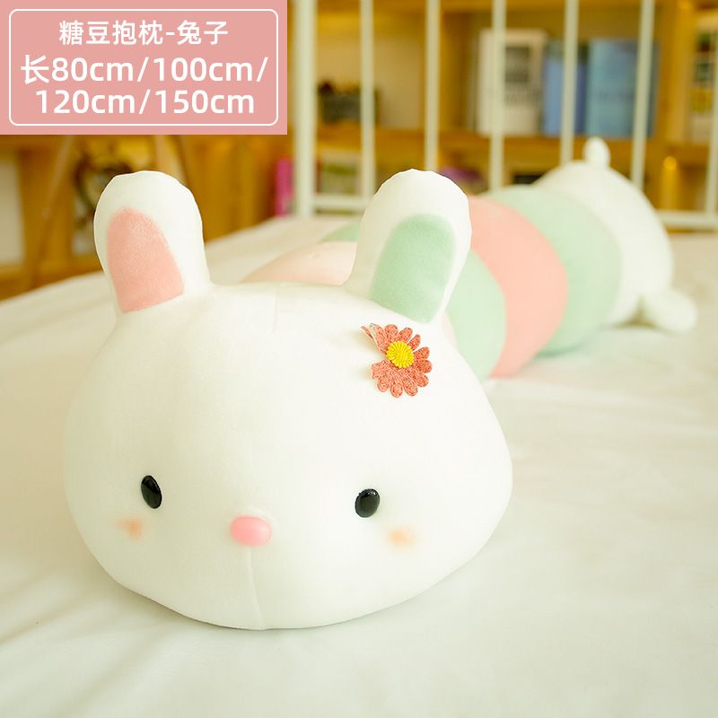 120cm caterpillar rabbit pillow doll thumbnail