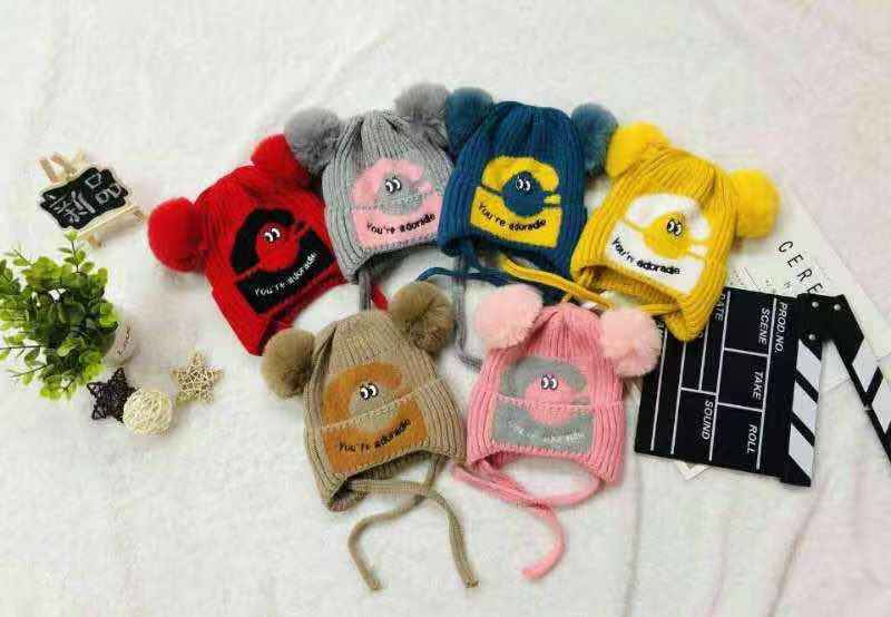 Child Hat 2
