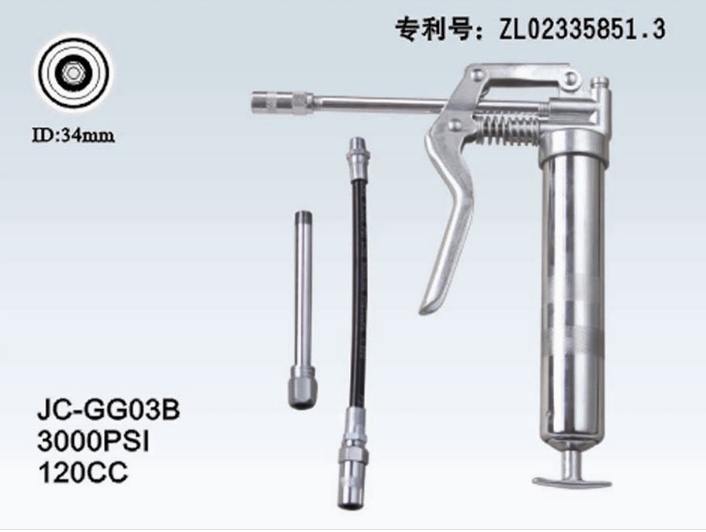 Single-arm manual oil pipe thumbnail