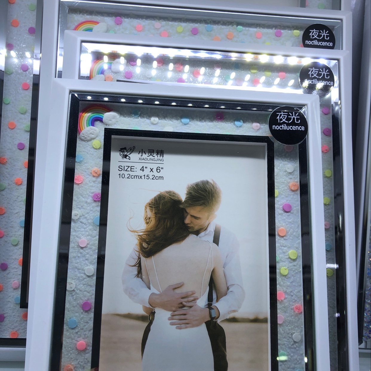 夜光创意照片摆台美图画框画框