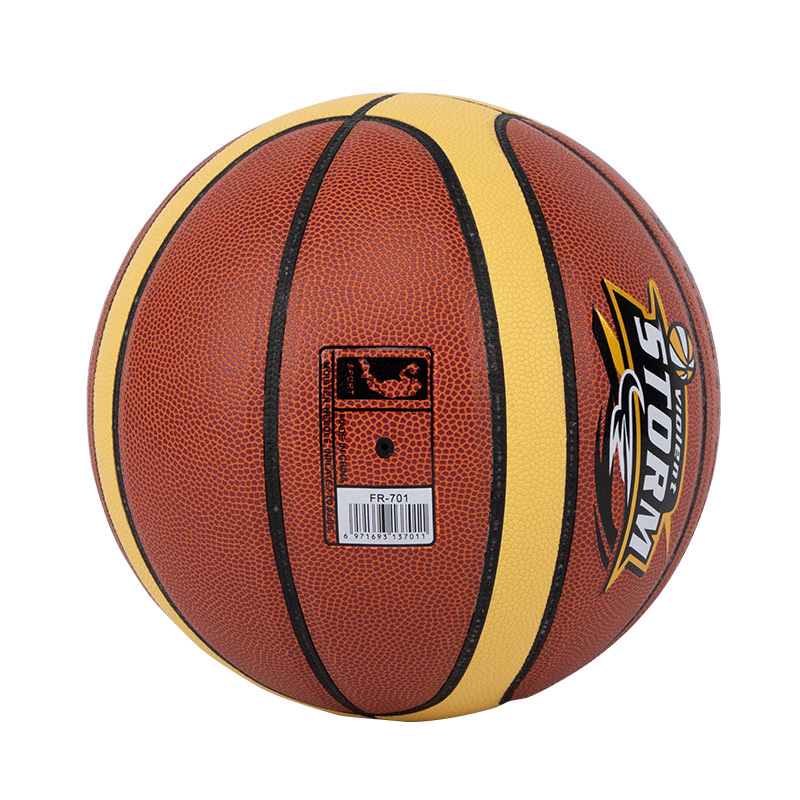 篮球批发街头娱乐PVC7号球成人室内户外通用学校比赛用球体育用品详情图6