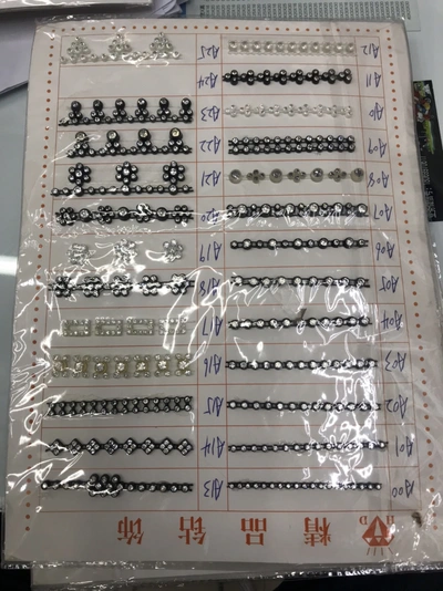 Diamond Chain