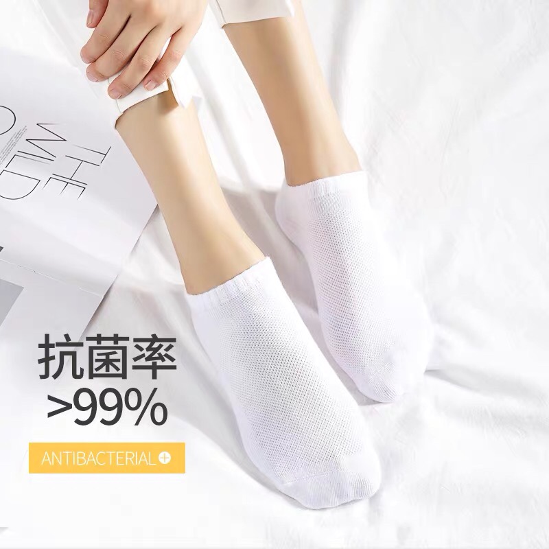 袜子10