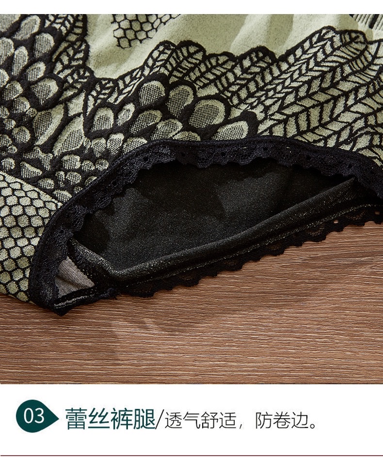 新品女士高腰提臀收腹裤宫廷2.0二代石墨烯纯棉裆部高弹塑身三角裤详情图13