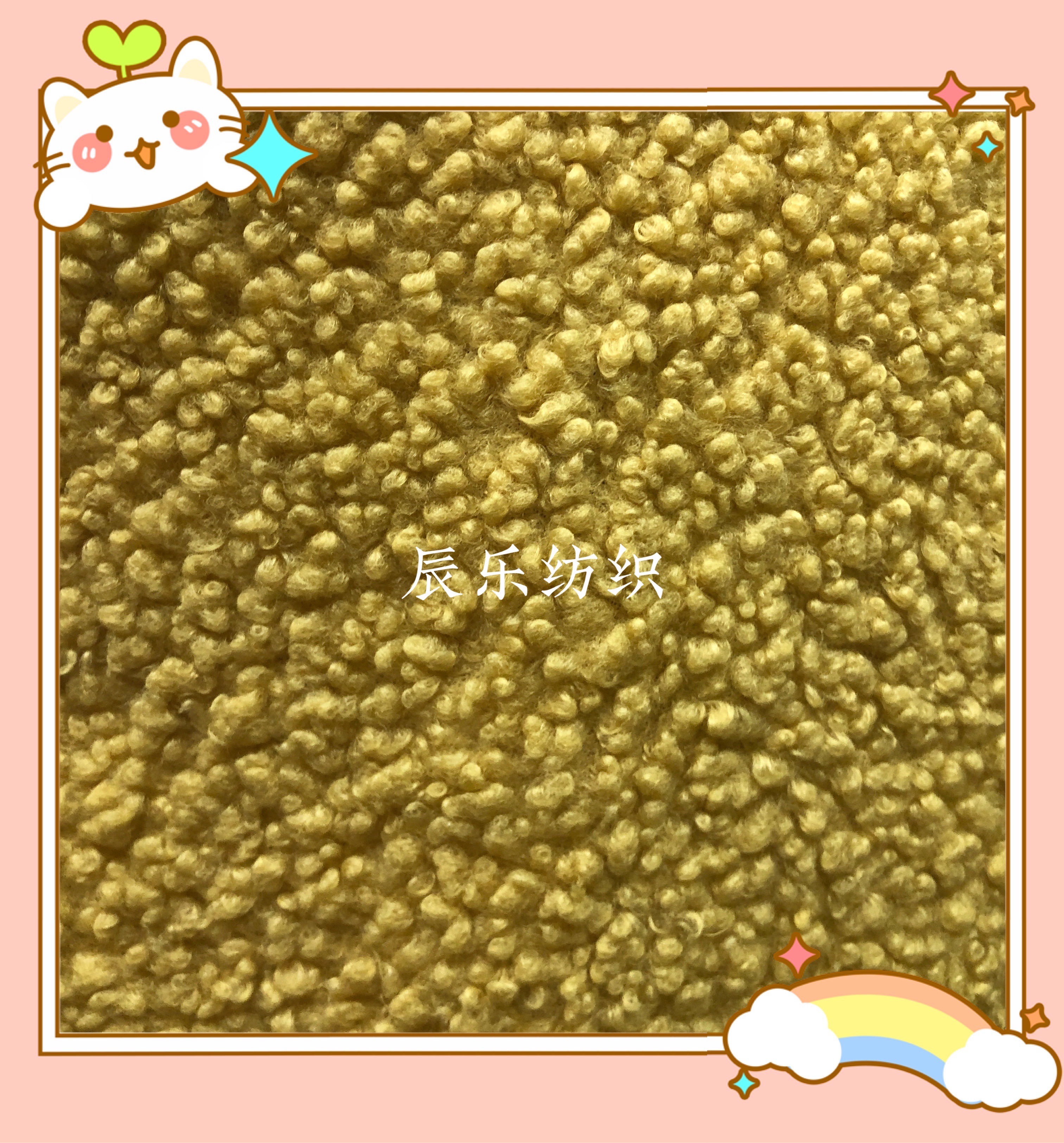 Altai Large Particle Lamb Wool large particle Factory direct sales of new season products undefined