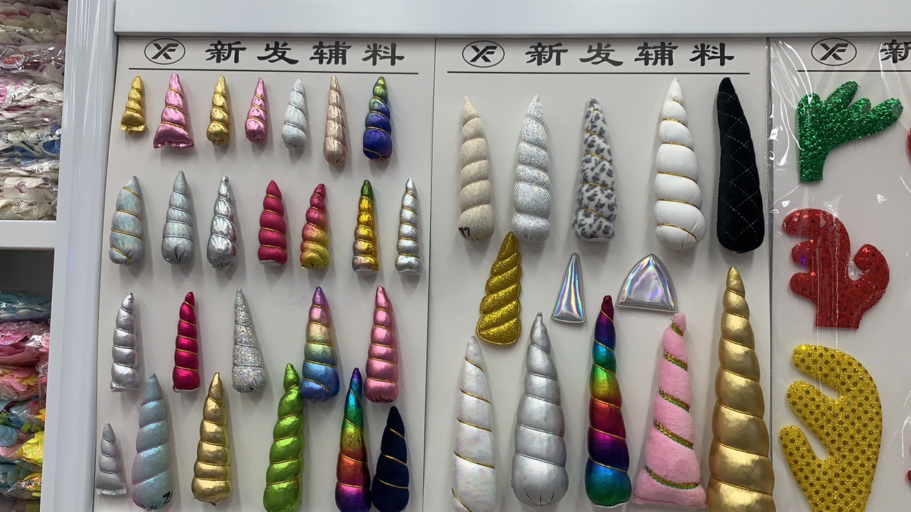 Ox Horn