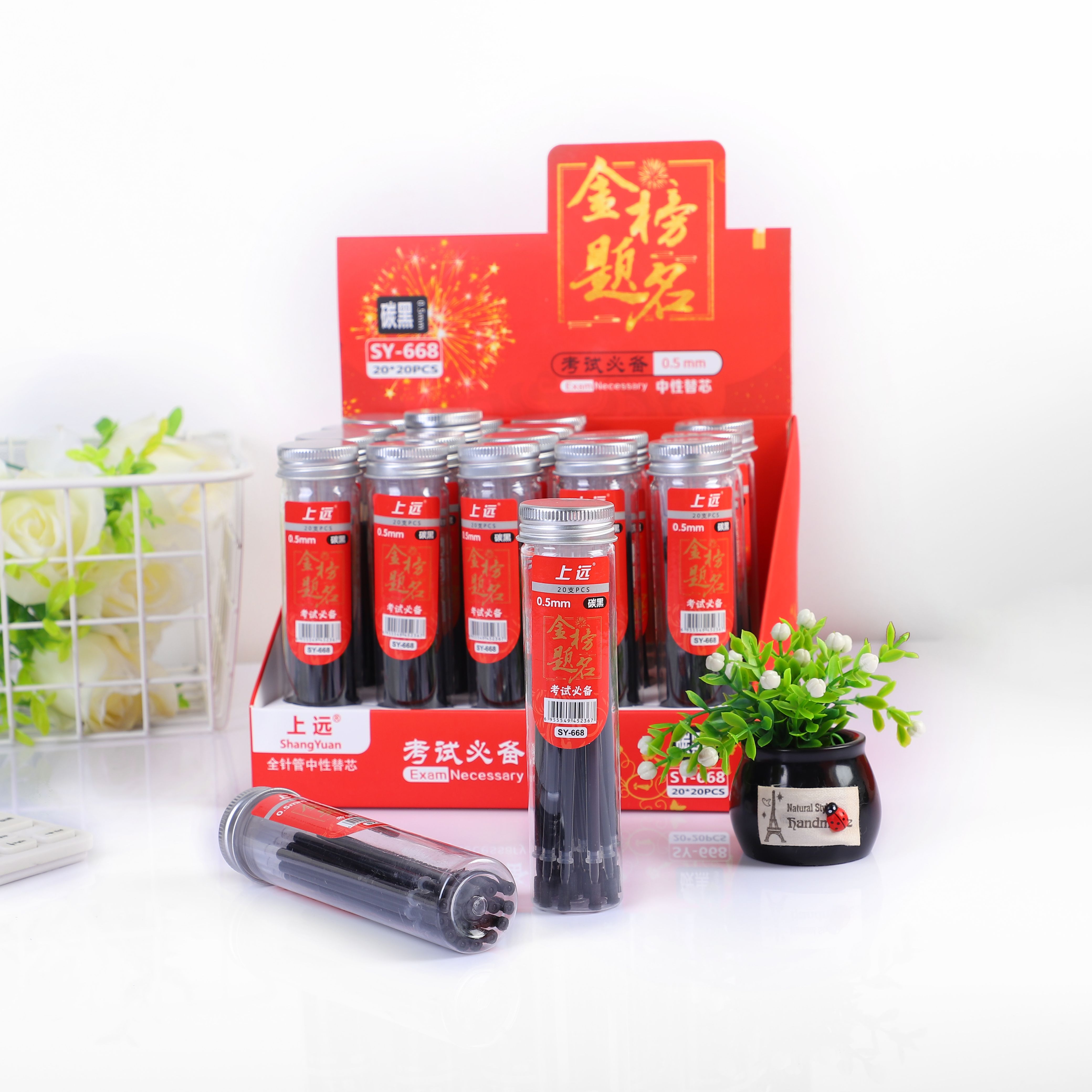 展示盒中性笔芯（桶装）