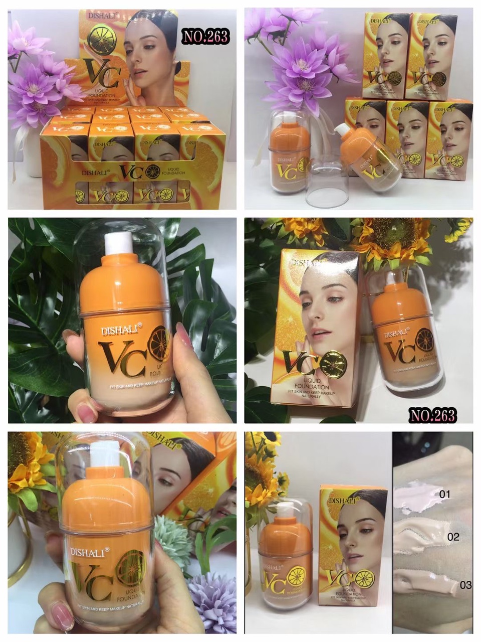 义乌好货，263BB粉底液