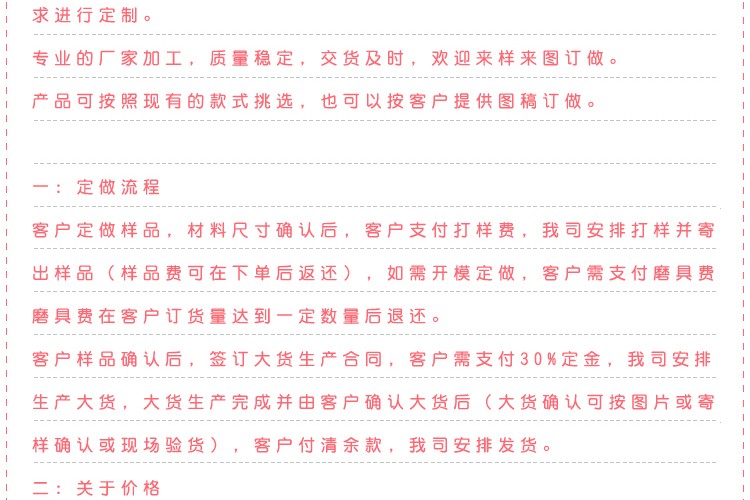 pvc quicksand accessories Love bb clip accessories ins Hyuna style accessories pvc quicksand accessories Love bb clip accessories ins Hyuna style accessories pvc quicksand accessories Love bb clip accessories in detail image 16