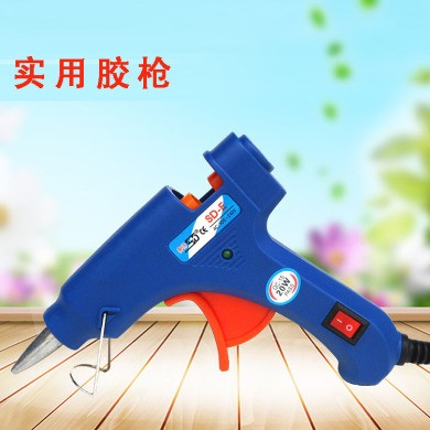 热熔胶枪胶水枪电热电熔胶抢详情图2