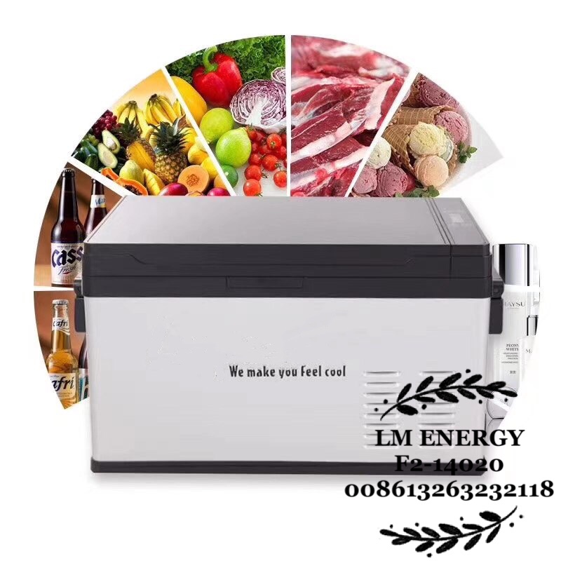 太阳能冰箱AC-DC12/24V车载冰箱