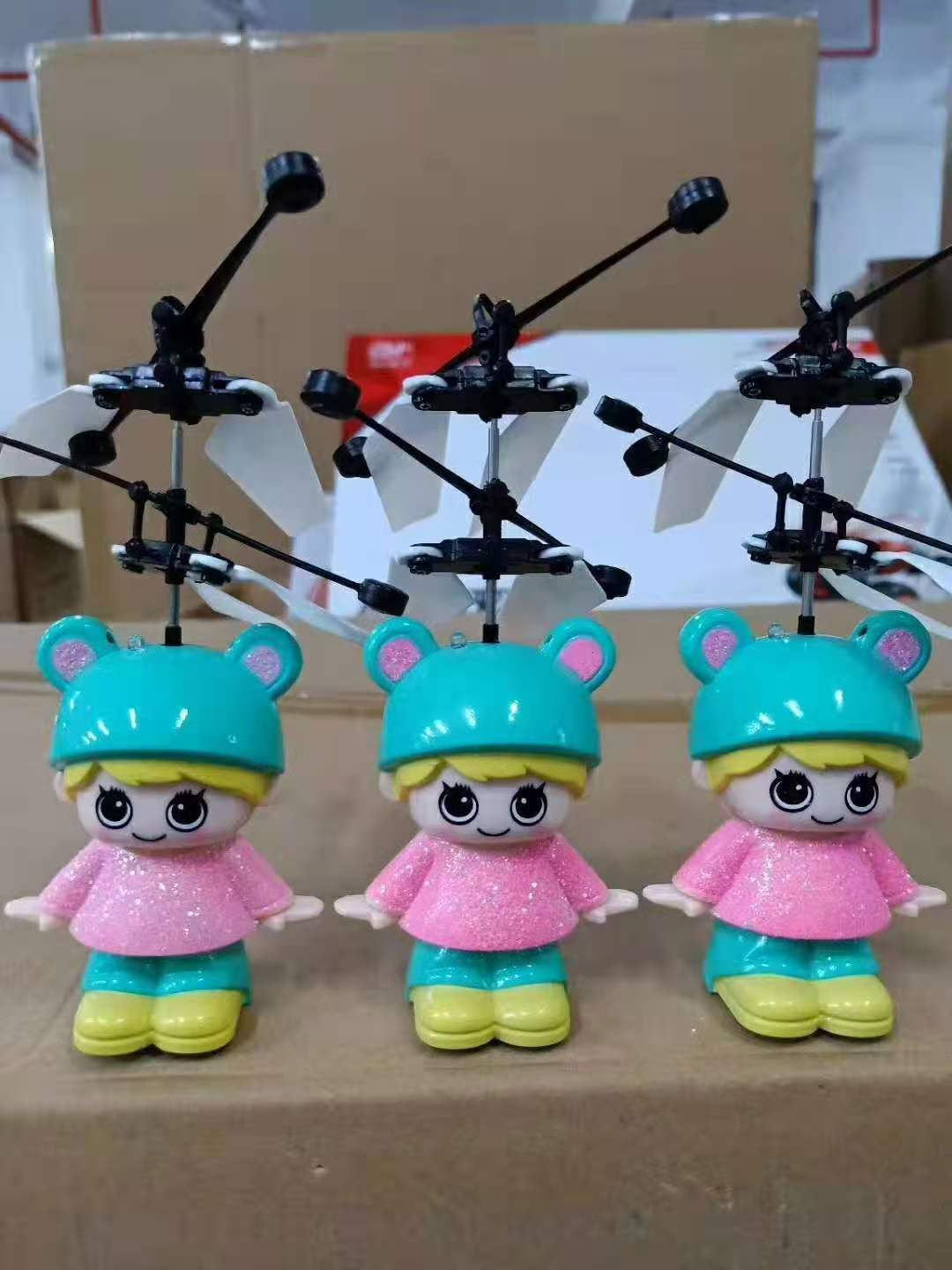 悬浮飞行器 感应小萌