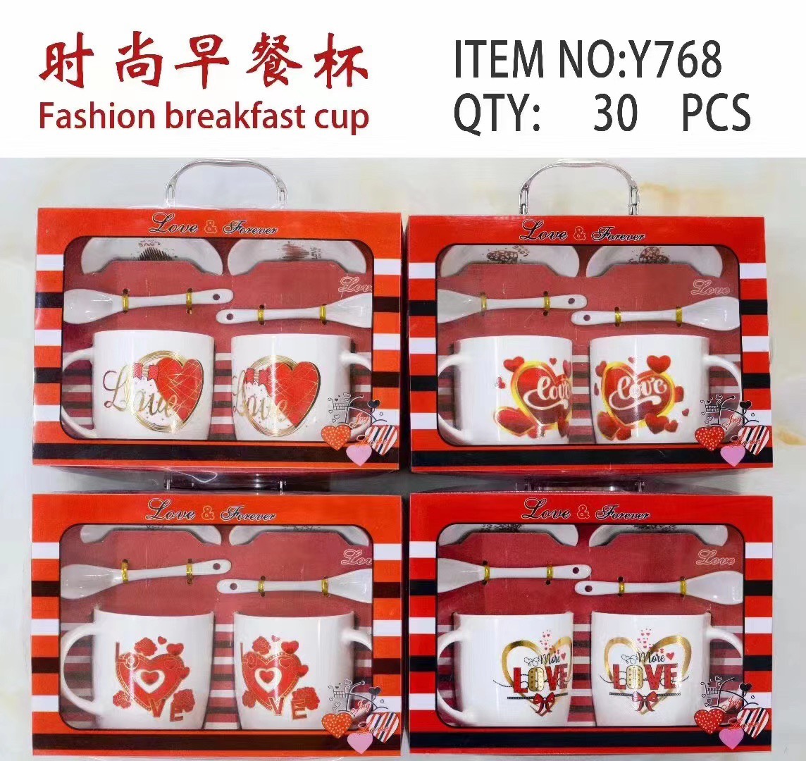 Couple cups details Picture
