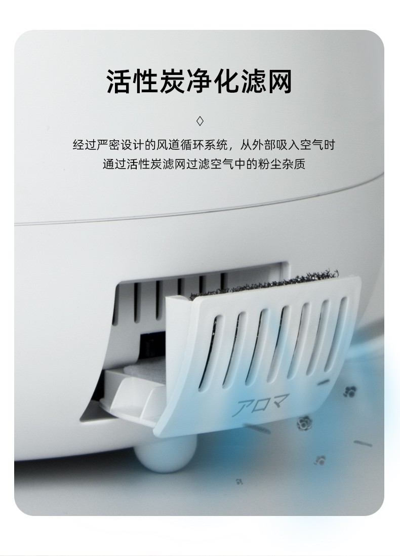 日本sezze西哲加湿器家用静音孕妇婴儿香薰卧室办公室除菌净空气详情图9