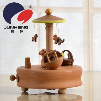 Junheng Yiwu small doll bed children's music box Sky City music box holiday Christmas gift crafts 1517