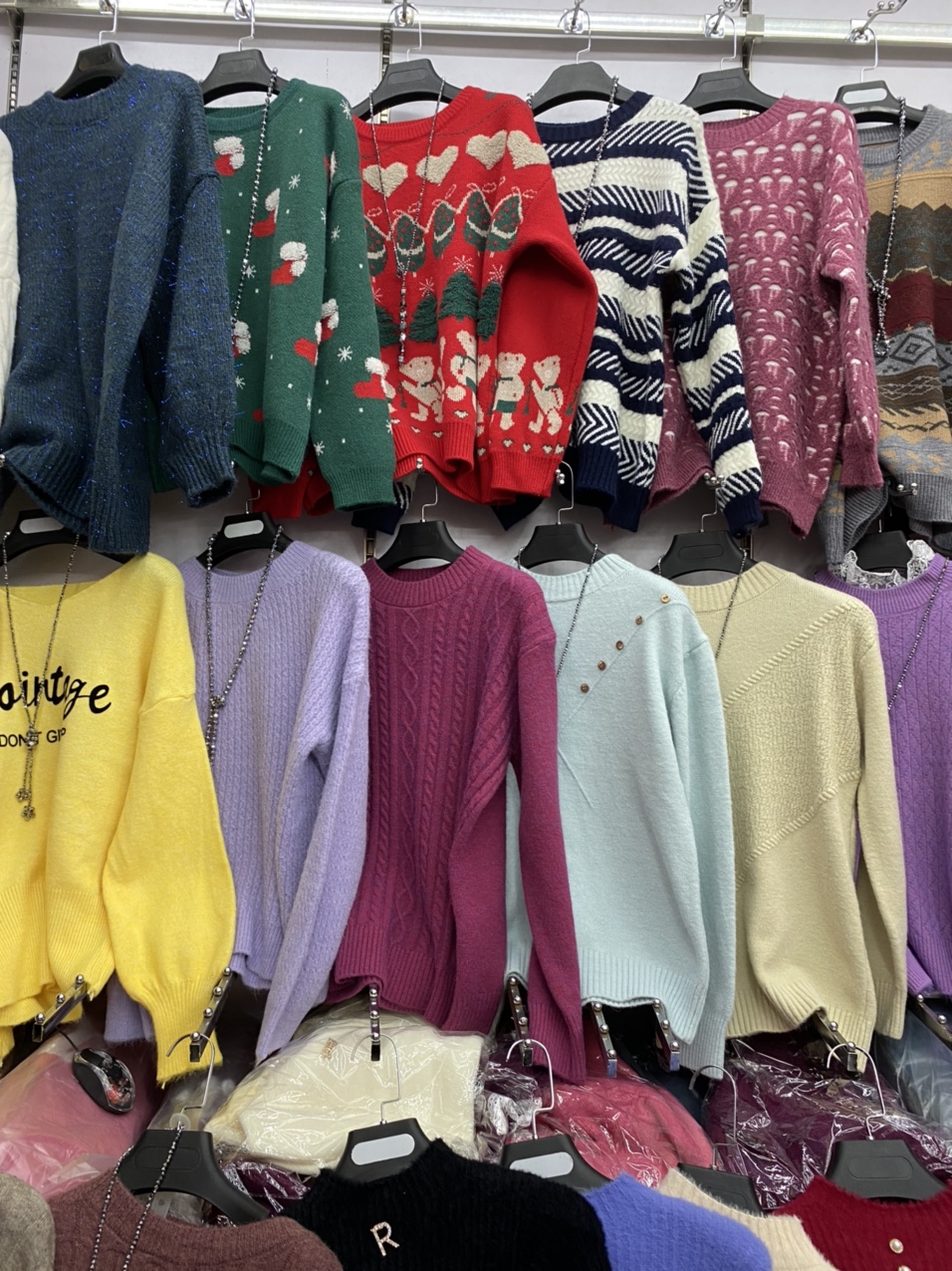 Sweater, sweater, lady thumbnail